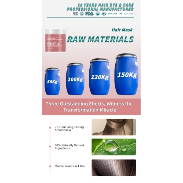 Hair Mask Acid Balance Treatment Hydrolyzed Keratin Amino Acid Formula OEM Wholesale