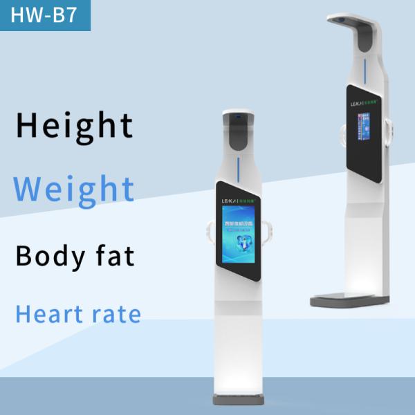 LCD Display Ultrasonic Height and Weight Scales for Body Composition Display Type