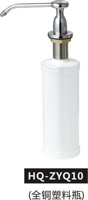Distribuidor de aço inoxidável do sabão líquido para a capacidade da cozinha 350/500/100ml