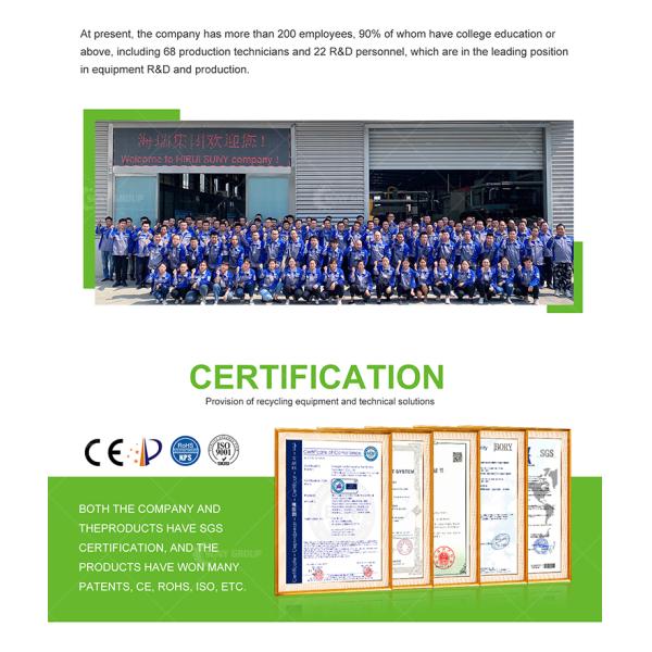 Машина для переработки кабельных проводов мощностью 30-50 кг, адаптированная для эффективности сцепления