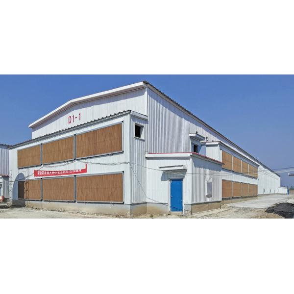 пусковые площадки парника сота системы регулирования окружающей среды 7090 птицы 1500-2500mm охлаждая