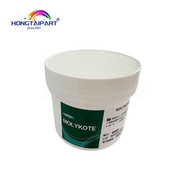 Molykote Grease 2kg For HP 870 Copier Supply Laser Printer