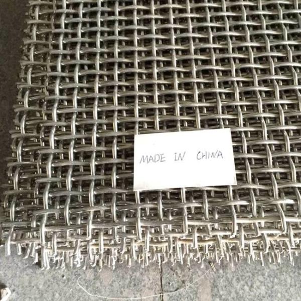 1mesh-10mesh Crimped Wire Screen