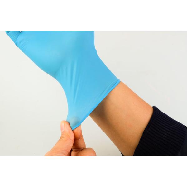 13 Inch 18 Mil 0.45mm Disposable Nitrile Gloves Powder Free