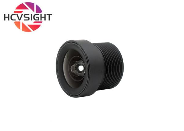 HFOV 110 Degree Focal Length 2mm M12 Lens F2.0 Aperture Distortion Free Lens