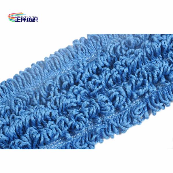 18 Inch Cotton Yarn Wide Microfiber Dust Mop 550gsm