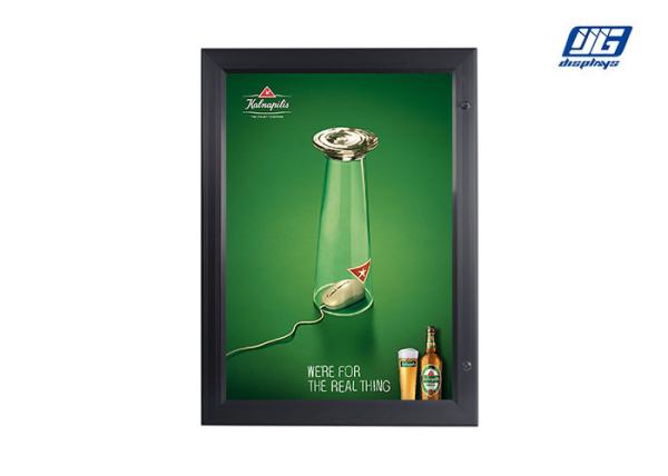 Illmunination Lockable Light Box Black Powder Coated Aluminum Profile