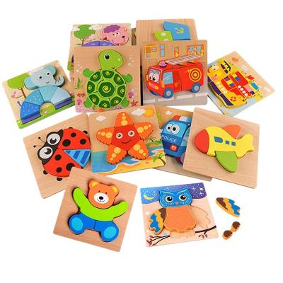New Custom Kids Wooden 3d Puzzle Jigsaw Toys,Children Cartoon Animal Vehicle Toddler Wooden Puzzles