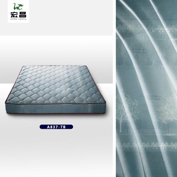 220cm Grey 100% Polyester Mattress Quilting Fabric Customized Pattern