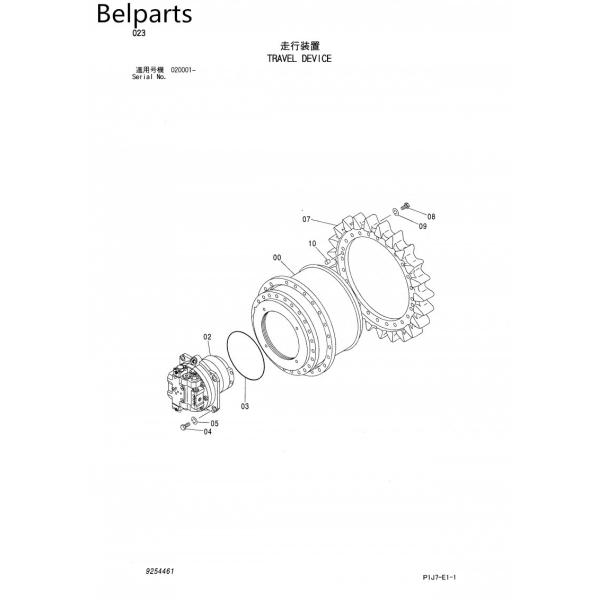 Коробка передач перемещения коробка передач/ZX650-3 4641493 перемещения частей ZX650 ZX670-3 ZX690-3 экскаватора