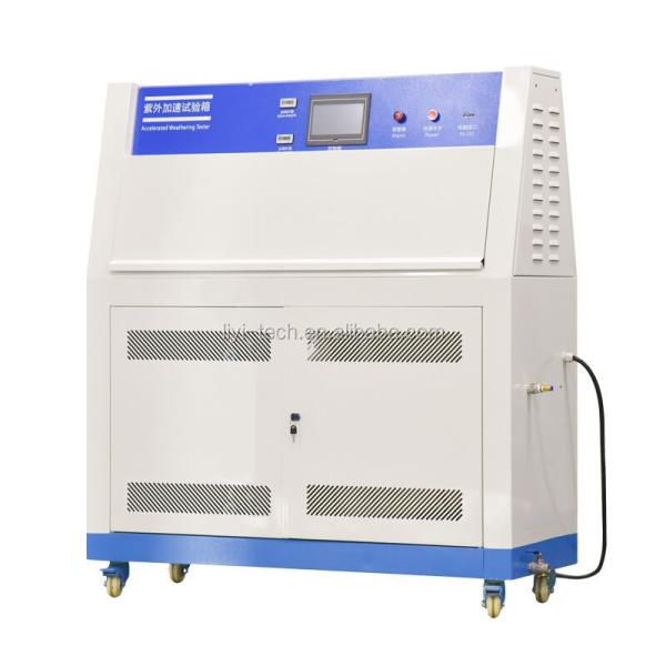 Environmental Accelerated Weathering Tester , 10rpm UV Aging Testing Machine