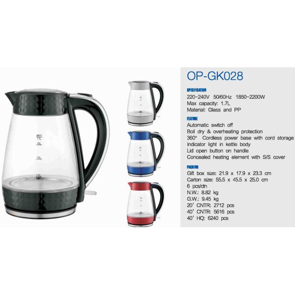 NO App-Controlled Electric Glass Kettle for Hotel 50/60Hz Rate App-Controlled