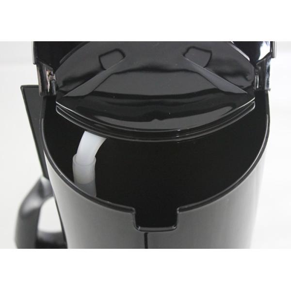 650ml/ 4-6 Cups Electric Drip Coffee Maker Office Home With PP Glass 600W