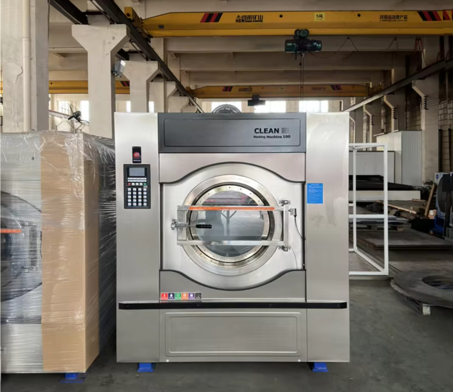 Hot Selling China Industrial Washing Machine Fully Automatic Variable Frequency Suspended Washing and Dehydration Integrated Industrial Washing Machine Suitable for Laundry