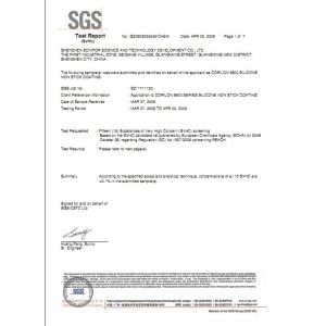 Shenzhen Sovifor Science and Technology Development Co., Ltd Certifications