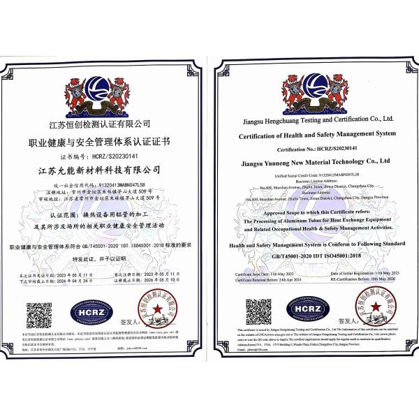 3103 Алюминиевая сплав овальная плоская трубка высокая пластичность и высокая свариваемость