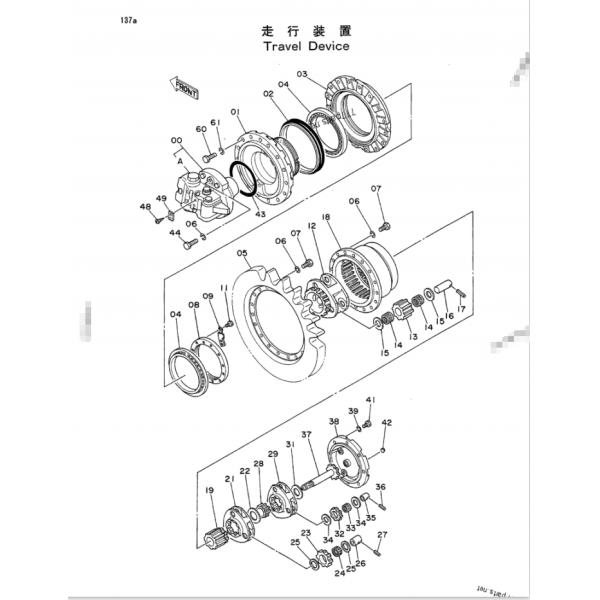 Excavator Planetary Gear Parts Travel Gearbox EX100-1 4196489 Travel Spacer NO.2