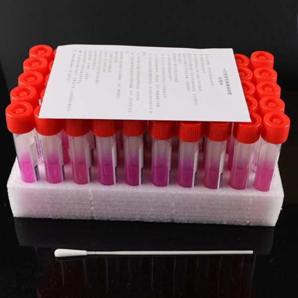 sample collection tube Трубка собрания образца пробирки пробирки пластикового нейлона носовая собираннсяая устная Buccal