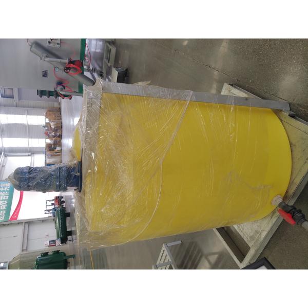 IEPPfactory Directly Sale Paint Food Beverage Slaughtering House Tannery Wastewater Treatment Plant Chemical Dose tank Equipment