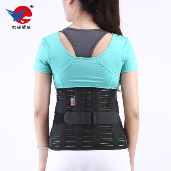 Neoprene Medical Waist Support Brace Comfortable Support Waist Belt