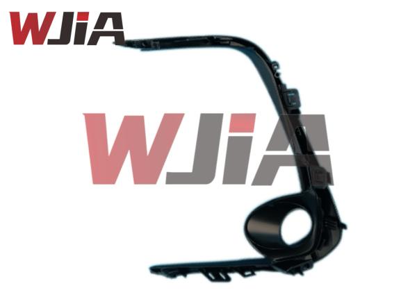 81481-02B90  Black Front Bumper Grille RH For Toyota Corolla 2019-2023