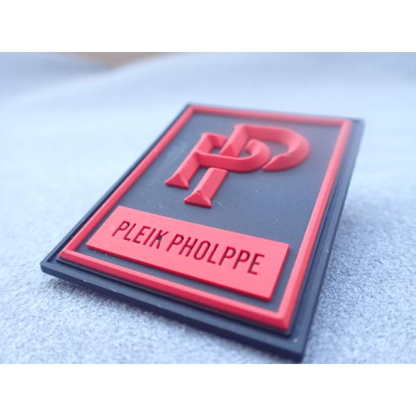 Hard PVC Sew On Embossed Rubber Clothing Labels