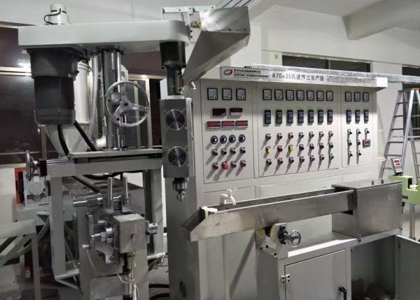 80mm Jacket Sheat Wire Making Machinery Cable Wire Extruder Machine Extrusion Line