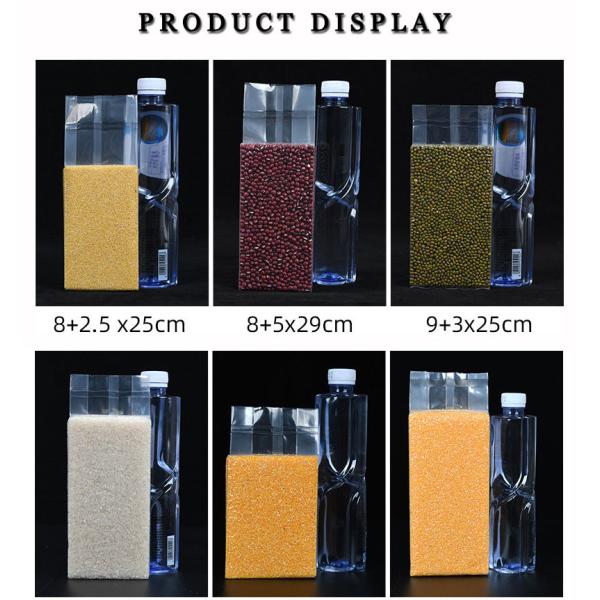 Рисовый кирпич квадратная вакуумная нейлоновая пластиковая упаковка прозрачный рисовый пакет