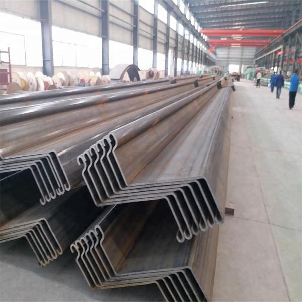 SY295 Hot Rolled Steel Sheet Pile U Type For Water Resisting