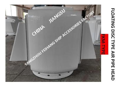 Float Type Breathable Cap For Oil Tank , Float Type Air Pipe Head FKM-300A CB/T3594-94