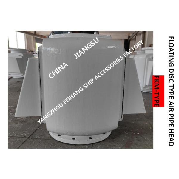 Плывите тип Breathable крышка для масляного бака, типа приемной стороны трубопро