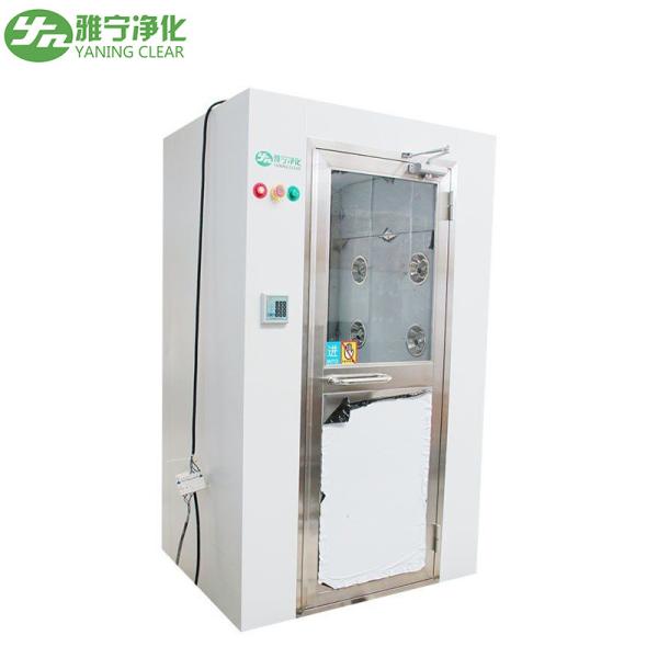 YANING Clean Room Equipment Air Shower Factory Supply Modular Intelligent Air Shower Room  Stainless Steel Air Shower Nozzle
