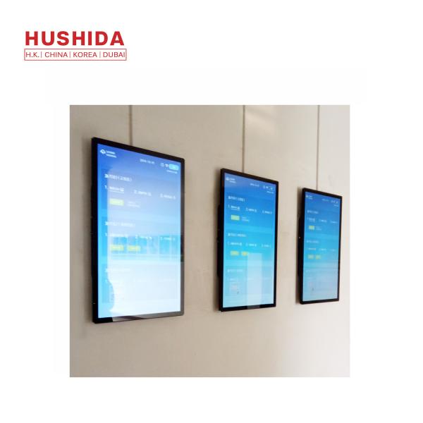 43'' Wall Mount Lcd Display 1920*1080P Timing Swith Player Network Solution