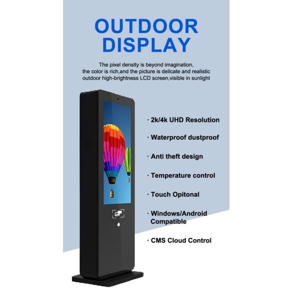 65 inch vertical screen lightning protection and anti-theft outdoor multimedia advertising machine