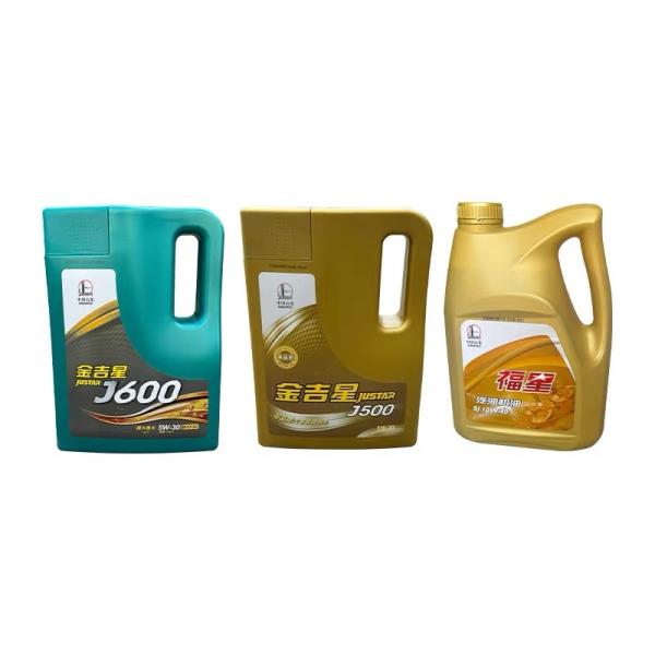 Sinopec SJ 10W-40 Fully Synthetic Gasoline Engine Oil From China