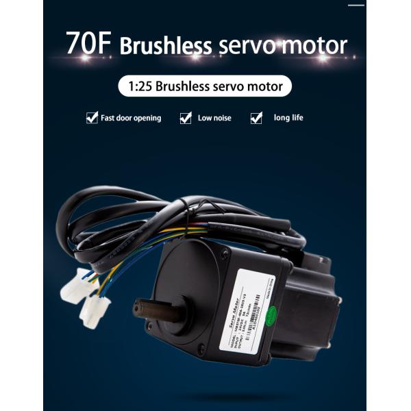 мотор вольта BLDC мотора 1800RPM 24 Dc 40W 24V безщеточный