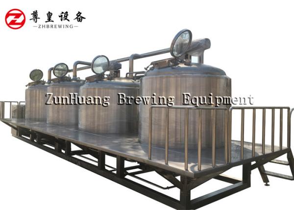 Equipamento da fermentação da cerveja dos hotéis, equipamento ajustável da fabricação de cerveja de cerveja do ofício