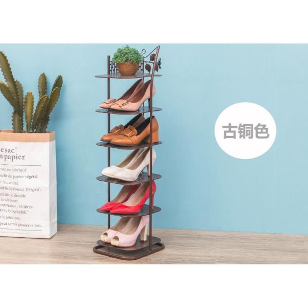 Dustproof 7 Tier Bronze Metal Wire Shoe Rack