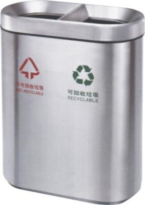 Matt Stainless Steel Garbage Bin 580*280*H720mm fáceis mantém