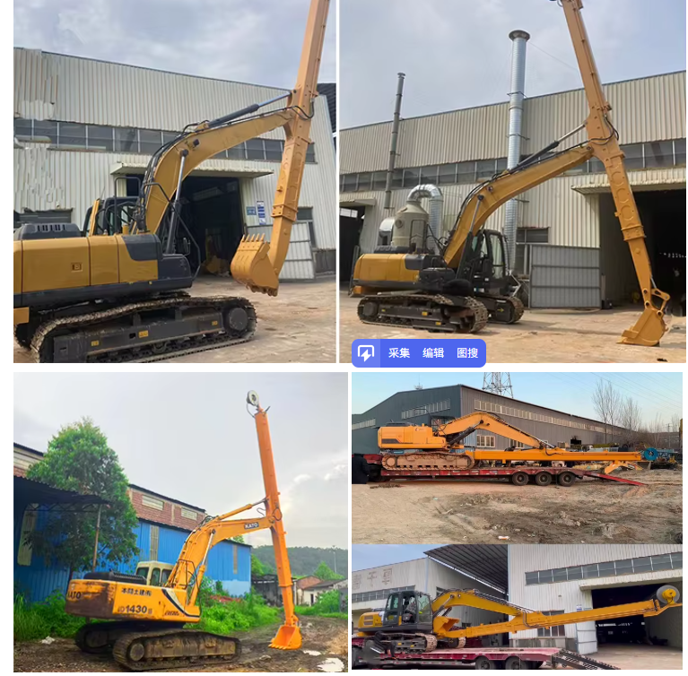 New Customized 12-35ton Excavator 10m 12M 14m 16Meters Telescopic Boom and Arm Extension Long Reach Arm for Mining Digger
