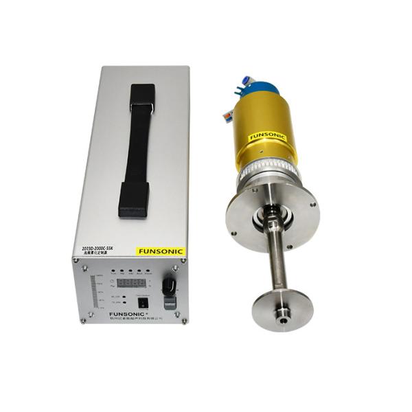 China Manufactura de producción de aleaciones metálicas de atomización por ultrasonidos