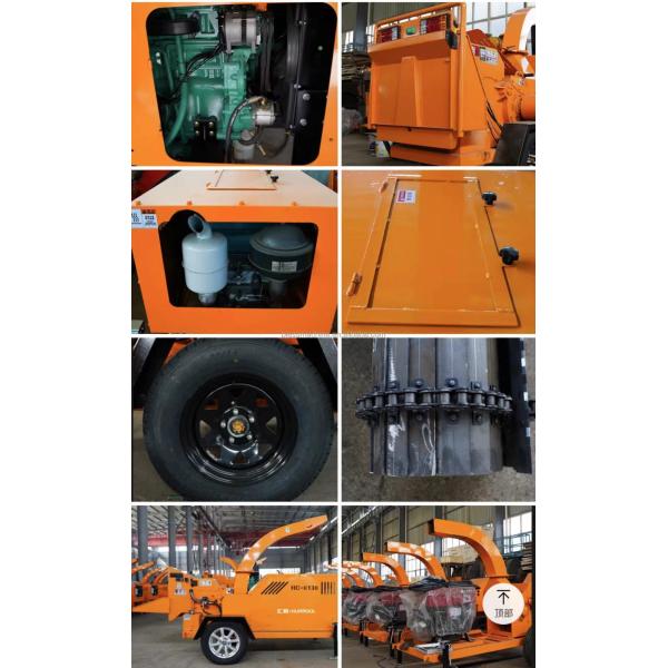 Super Performance Wood Chipper Shredder with Low Investment and 18.5kw Power
