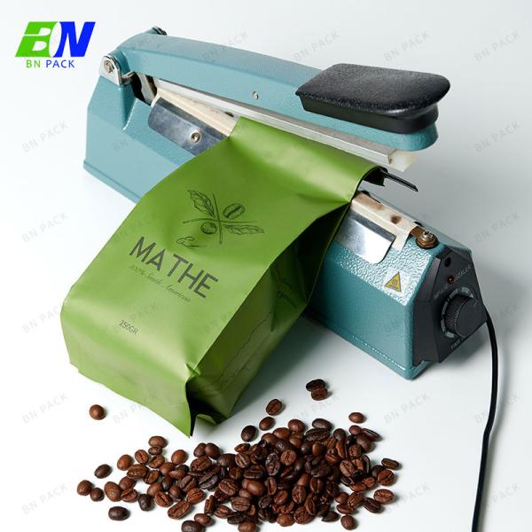 Customized Coffee Beans Packaging Bags Side Gusset Pouch  250g