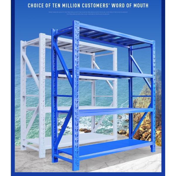 Хранение лаборатории Q235 кладет включение в набор отложенных изменений на полку металла обязанности света 100kg