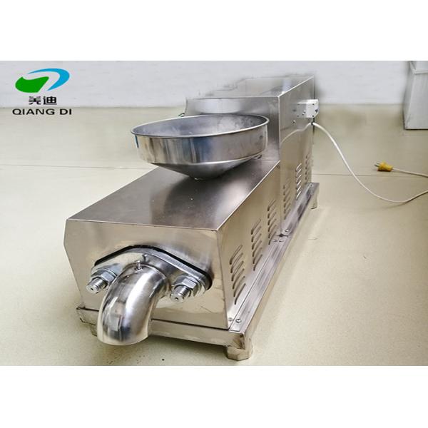 small commercial food oil pressing machine/peanut oil making machine