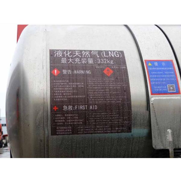 Modelo de camión de cabeza de tractor de remolque Dongfeng 6x4 GNL CNG camión de tractor con pantalla táctil