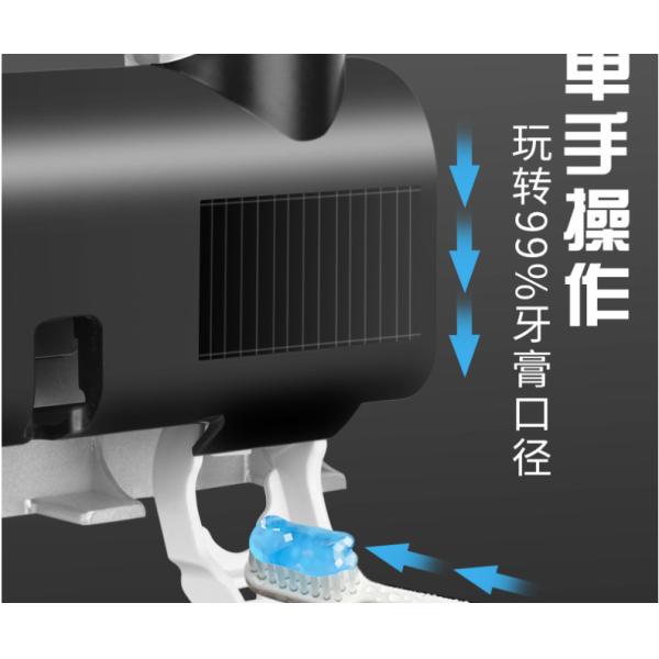 UV Light 2600mAh 90RH Toothbrush Sterilizer Holder