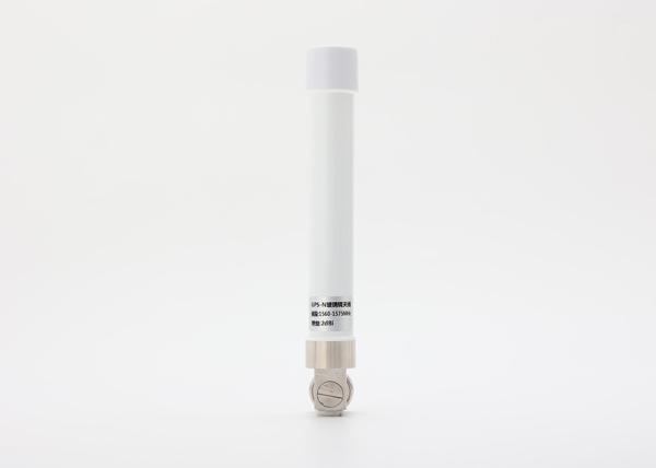 GPS General Frp Antenna 1550-1580MHz RHF-GKK2WN 360° Horizontal