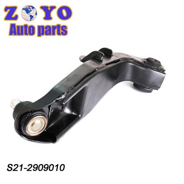 E-Coating Rear Control Arm Replacement for Chery QQ 6 Ref NO. 57-71001-SX in Market