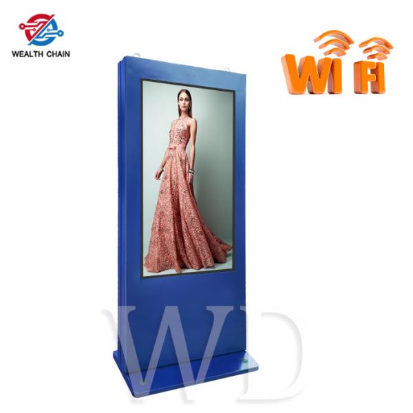 Anti Theft Advertising Waterproof Outdoor Digital Signage For School Park Church